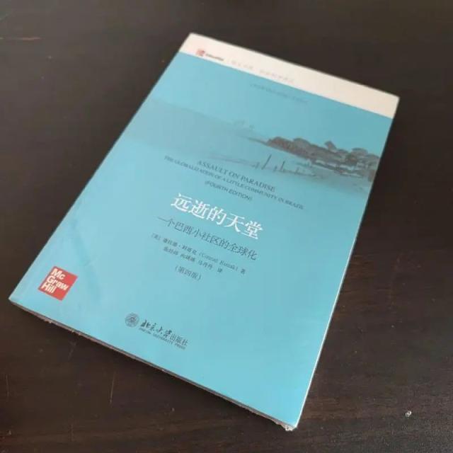 王勤伯：巴萨传承与中国足球困境，有同一种解释